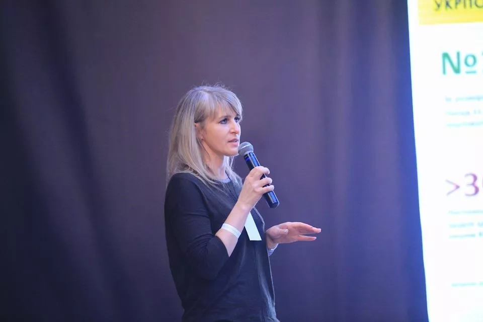 Fashion Business Forum объединил представителей легкой промышленности Украины - 6 Fashion Business Forum объединил представителей легкой промышленности Украины - 6 - изображение