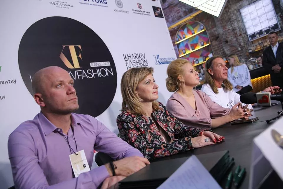 Fashion Business Forum объединил представителей легкой промышленности Украины - 5 Fashion Business Forum объединил представителей легкой промышленности Украины - 5 - изображение