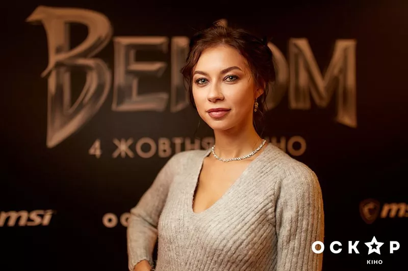 «Веном»: допремьерный показ самого ожидаемого фантастического экшна - 46 «Веном»: допремьерный показ самого ожидаемого фантастического экшна - 46 - изображение