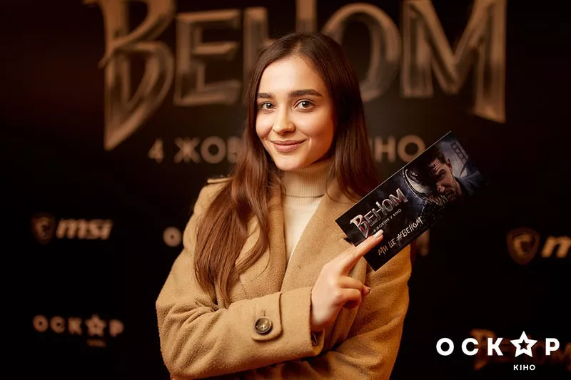 «Веном»: допремьерный показ самого ожидаемого фантастического экшна - 42 «Веном»: допремьерный показ самого ожидаемого фантастического экшна - 42 - изображение