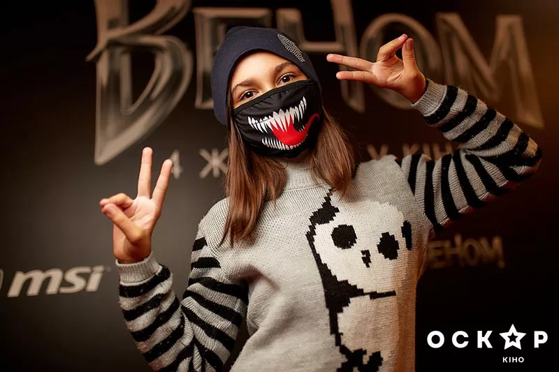 «Веном»: допремьерный показ самого ожидаемого фантастического экшна - 48 «Веном»: допремьерный показ самого ожидаемого фантастического экшна - 48 - изображение