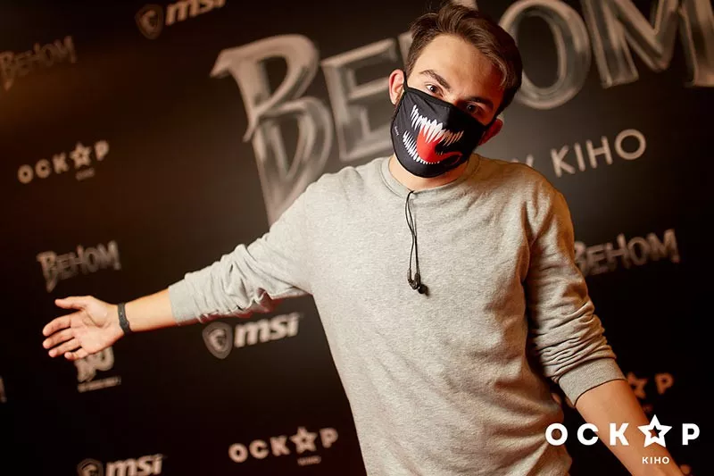 «Веном»: допремьерный показ самого ожидаемого фантастического экшна - 45 «Веном»: допремьерный показ самого ожидаемого фантастического экшна - 45 - изображение