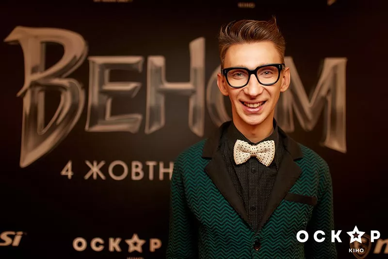 «Веном»: допремьерный показ самого ожидаемого фантастического экшна - 44 «Веном»: допремьерный показ самого ожидаемого фантастического экшна - 44 - изображение