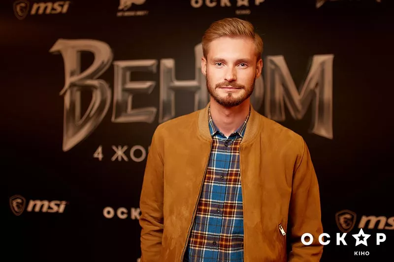 «Веном»: допремьерный показ самого ожидаемого фантастического экшна - 41 «Веном»: допремьерный показ самого ожидаемого фантастического экшна - 41 - изображение