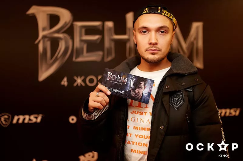 «Веном»: допремьерный показ самого ожидаемого фантастического экшна - 31 «Веном»: допремьерный показ самого ожидаемого фантастического экшна - 31 - изображение