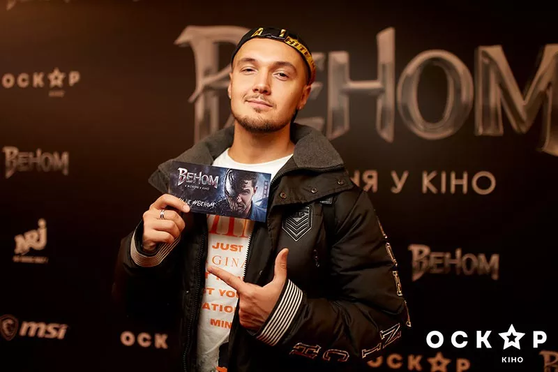 «Веном»: допремьерный показ самого ожидаемого фантастического экшна - 30 «Веном»: допремьерный показ самого ожидаемого фантастического экшна - 30 - изображение