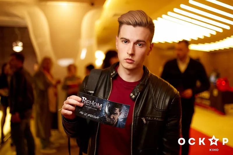 «Веном»: допремьерный показ самого ожидаемого фантастического экшна - 8 «Веном»: допремьерный показ самого ожидаемого фантастического экшна - 8 - изображение