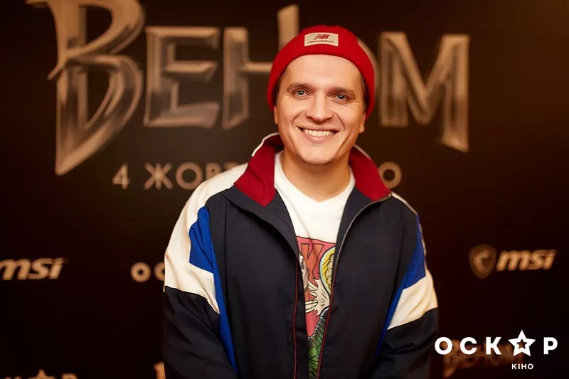 «Веном»: допремьерный показ самого ожидаемого фантастического экшна - 6 «Веном»: допремьерный показ самого ожидаемого фантастического экшна - 6 - изображение