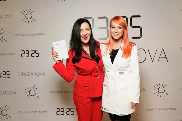 Премьера: TARABAROVA представила третий студийный альбом «23:25» - 2 Премьера: TARABAROVA представила третий студийный альбом «23:25» - 2 - изображение