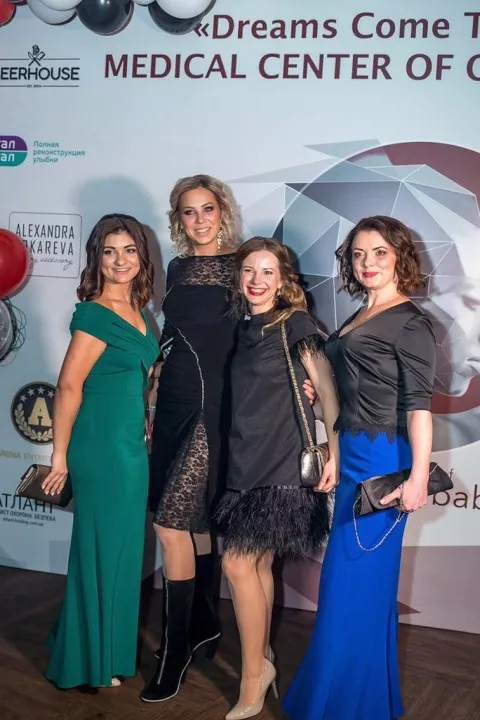 Dreams come true: звездный праздник красоты - 33 Dreams come true: звездный праздник красоты - 33 - изображение