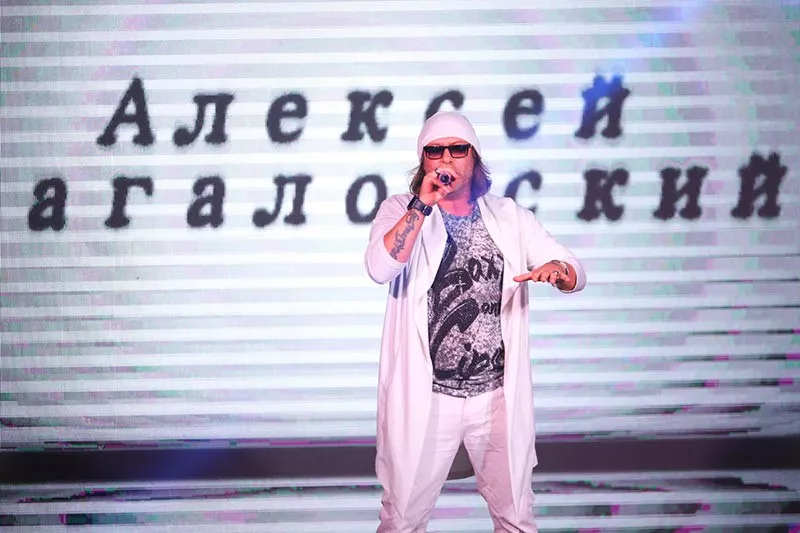 Dreams come true: звездный праздник красоты - 20 Dreams come true: звездный праздник красоты - 20 - изображение