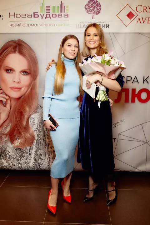 Ольга Фреймут презентувала нову книгу «Про любов» - 17 - изображение