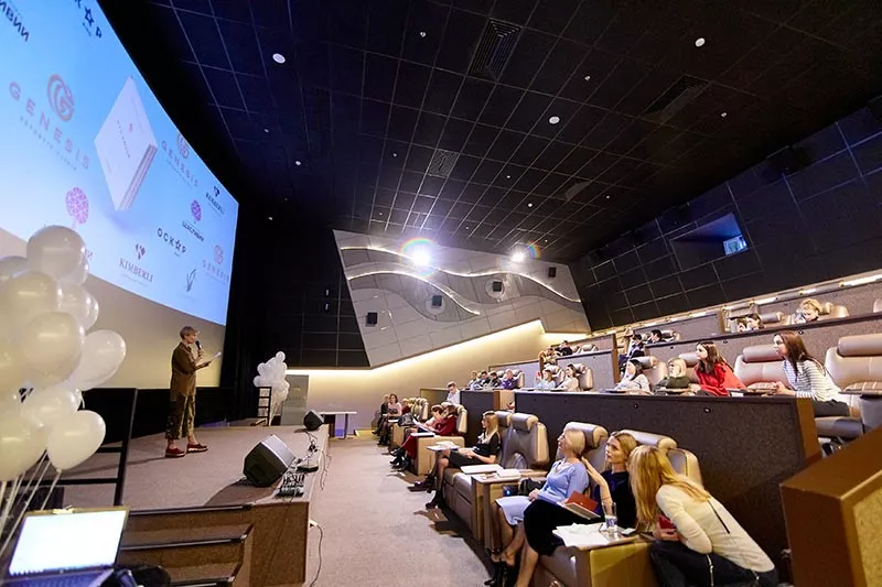 Ольга Фреймут презентувала нову книгу «Про любов» - 21 - изображение