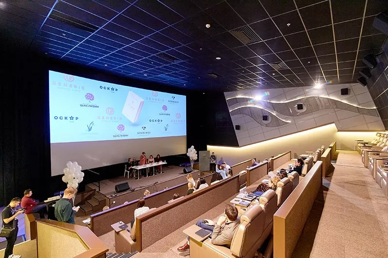 Ольга Фреймут презентувала нову книгу «Про любов» - 31 - изображение