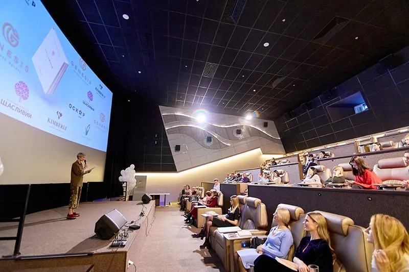 Ольга Фреймут презентувала нову книгу «Про любов» - 35 - изображение