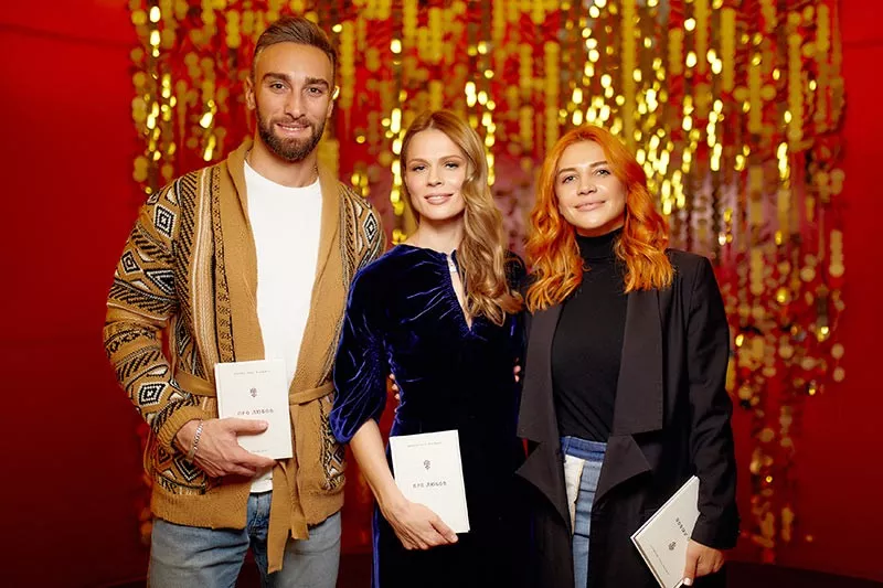 Ольга Фреймут презентувала нову книгу «Про любов» - 25 - изображение