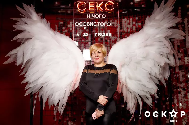 Секс и ничего личного: самая горячая премьера декабря - 3 - изображение