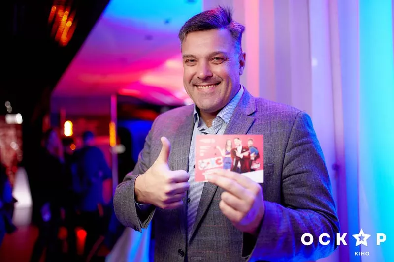 Секс и ничего личного: самая горячая премьера декабря - 39 - изображение