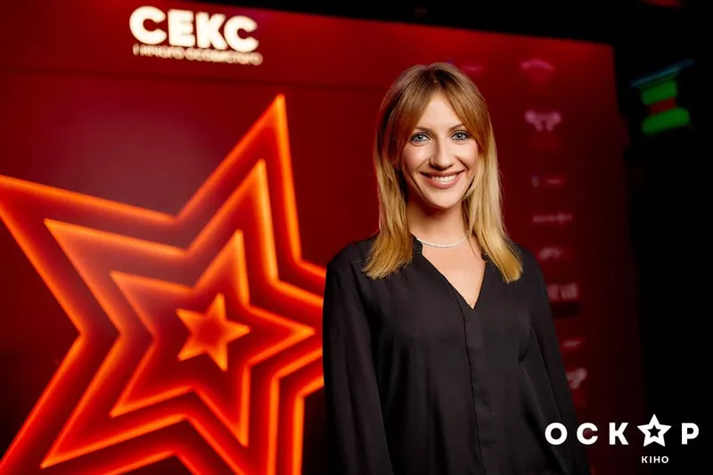 Секс и ничего личного: самая горячая премьера декабря - 52 - изображение