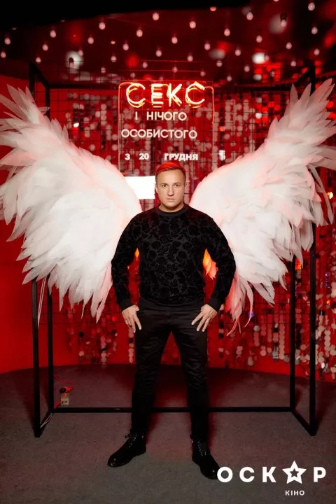 Секс и ничего личного: самая горячая премьера декабря - 55 - изображение