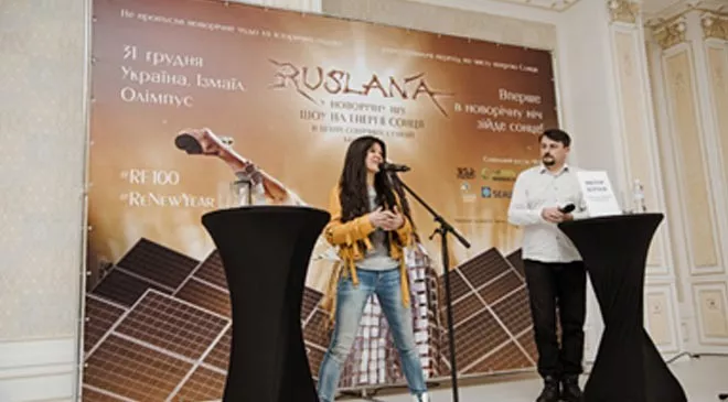 Руслана проанонсировала проект #ReNewYear 2019, который презентует в Бессарабии - 1 - изображение