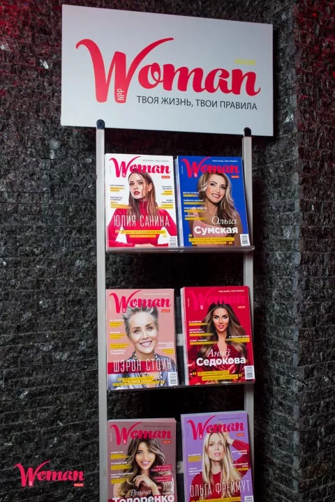 Woman Party: как прошло трехлетие журнала (фотоотчет) - 154 Woman Party: как прошло трехлетие журнала (фотоотчет) - 154 - изображение