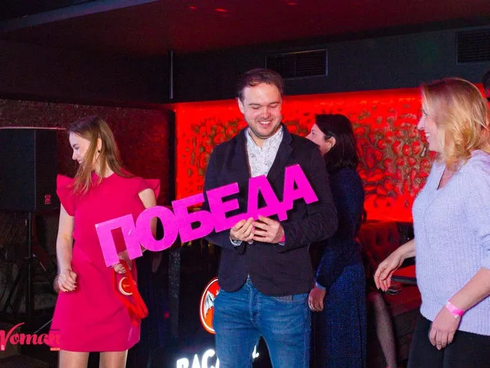 Woman Party: как прошло трехлетие журнала (фотоотчет) - 55 Woman Party: как прошло трехлетие журнала (фотоотчет) - 55 - изображение