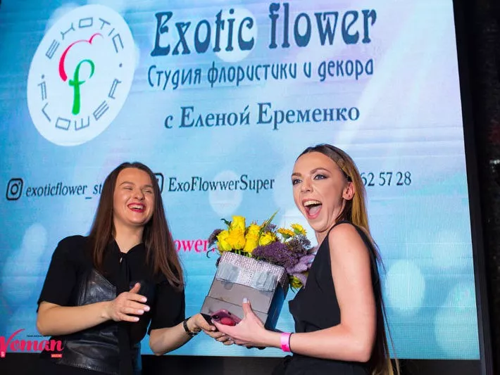 Woman Party: как прошло трехлетие журнала (фотоотчет) - 40 Woman Party: как прошло трехлетие журнала (фотоотчет) - 40 - изображение