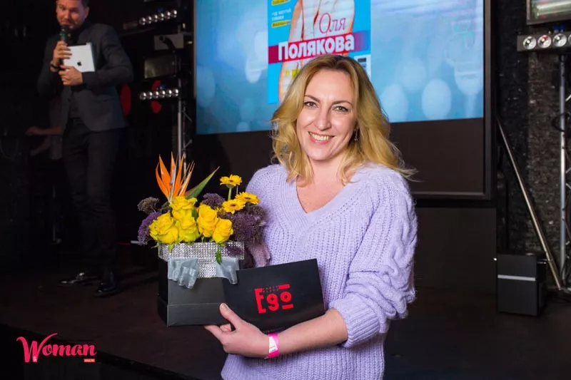 Woman Birthday: состоялась закрытая вечеринка в честь трёхлетия журнала - 20 - изображение