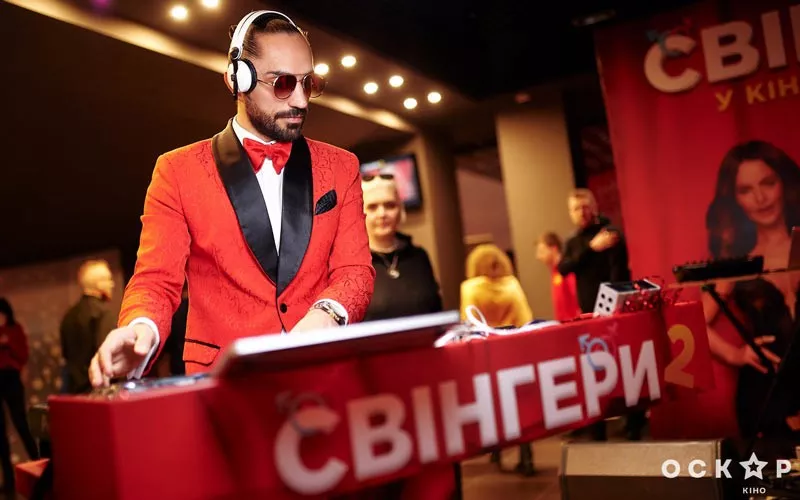 «Свингеры 2»: гала-премьера украинской комедии - 1 «Свингеры 2»: гала-премьера украинской комедии - 1 - изображение