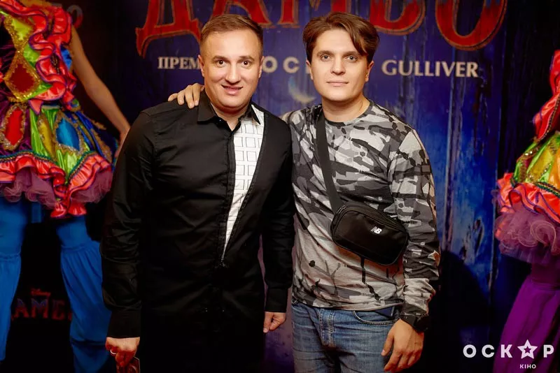 Гала-прем'єра пригодницького фільму від Disney «Дамбо» - 41 - изображение