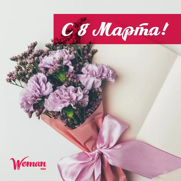 Женский день: самые яркие представительницы Украины - 2 - изображение