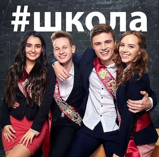 Анна Тринчер: «Никого не слушайте! Будьте собой – это очень важно!» - 2 - изображение