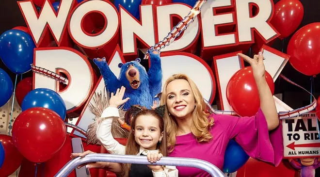 «Чудо-парк»: состоялась премьера анимации - 1 «Чудо-парк»: состоялась премьера анимации - 1 - изображение