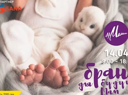 Woman MAGAZINE - 4 Woman Magazine