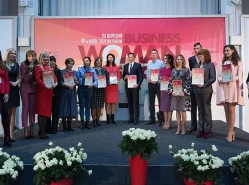 Woman MAGAZINE - 2 БізнесWOMAN 2019