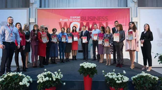 У Києві відбувся ІІІ Міжнародний бізнес-форум «Business Woman 2019» - 1 У Києві відбувся ІІІ Міжнародний бізнес-форум «Business Woman 2019» - 1 - изображение