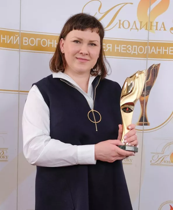 Человек года-2018