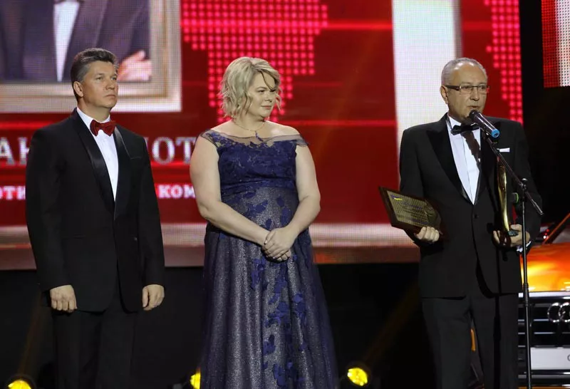 Человек года-2018