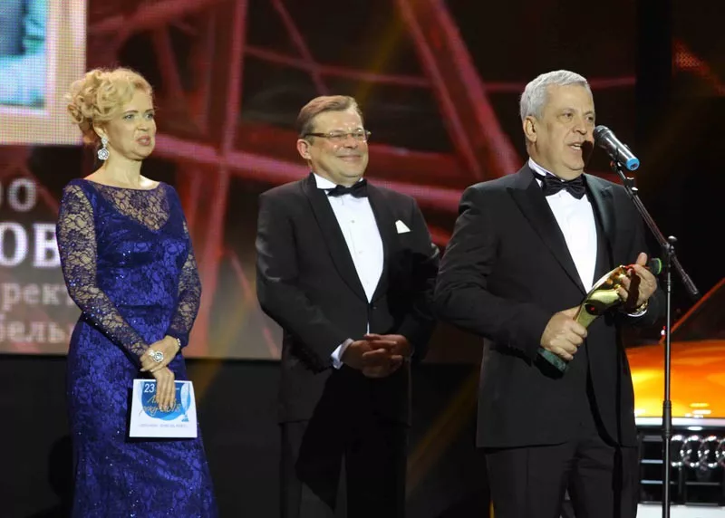 Человек года-2018