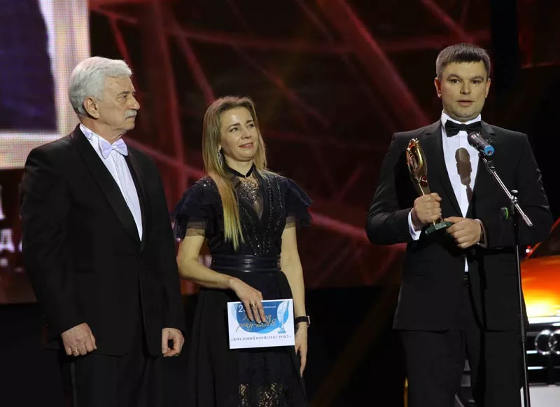 Человек года-2018