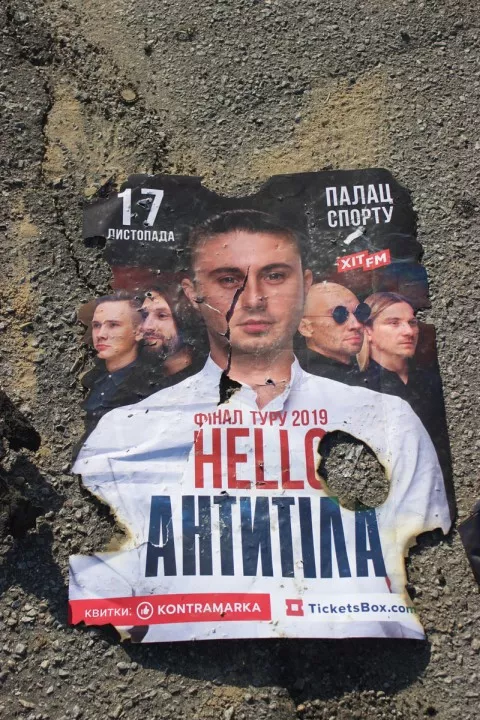 Альбом та кліп Hello: подвійна прем’єра від гурту Антитіла - 12 - изображение