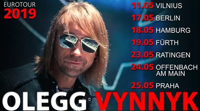 Олег Винник отправляется в европейский тур - 1 - изображение