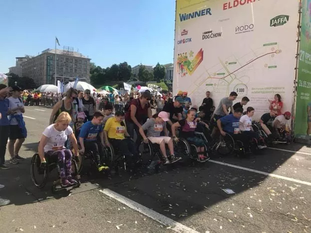 Українські зірки підтримають «Пробіг наосліп» - 2 Українські зірки підтримають «Пробіг наосліп» - 2 - изображение