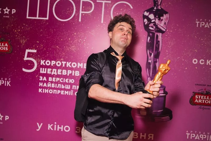 В кинотеатре «Оскар» состоялась гала-премьера Oscar Shorts 2019 - 50 В кинотеатре «Оскар» состоялась гала-премьера Oscar Shorts 2019 - 50 - изображение