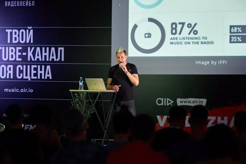 VIDEOZHARA: блогеры-миллионики, яркие фотозоны и музыкальная конференция - 9 VIDEOZHARA: блогеры-миллионики, яркие фотозоны и музыкальная конференция - 9 - изображение