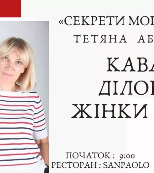 Woman MAGAZINE - 3 Woman Magazine