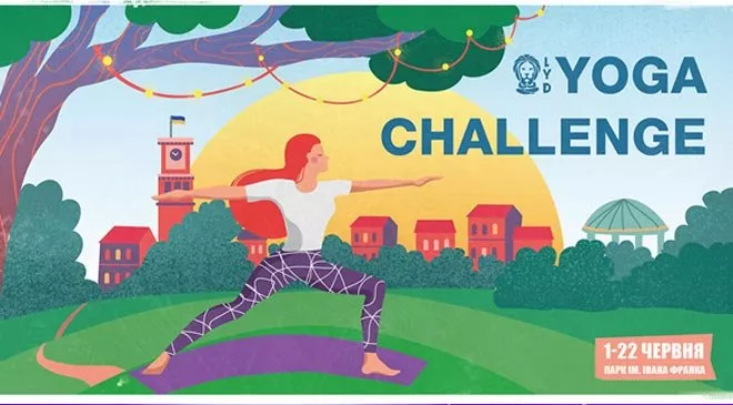 Україна святкує День йоги цілий місяць! Найцікавіші заходи по всій країні - 1 Україна святкує День йоги цілий місяць! Найцікавіші заходи по всій країні - 1 - изображение