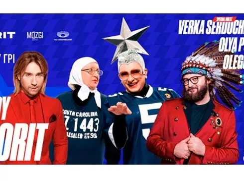 Woman MAGAZINE - 2 Woman Magazine