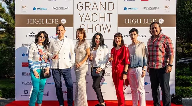 Под Киевом прошло “GRAND YACHT SHOW” от клуба HIGH LIFE - 1 Под Киевом прошло “GRAND YACHT SHOW” от клуба HIGH LIFE - 1 - изображение